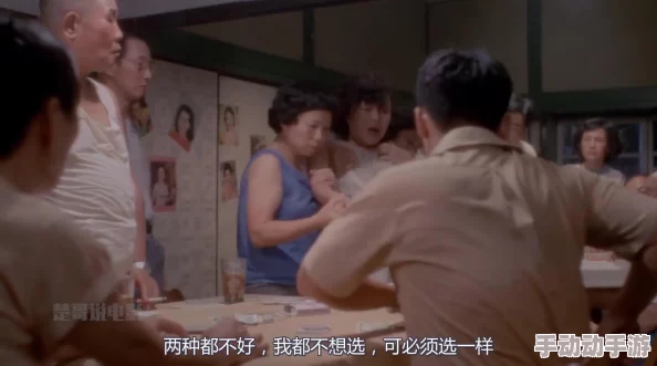 琪琪电影午夜理伦片画面模糊剧情老套浪费时间不如去看经典老片 琪琪电影午夜理伦片画面模糊剧情老套浪费时间不如去看经典老片