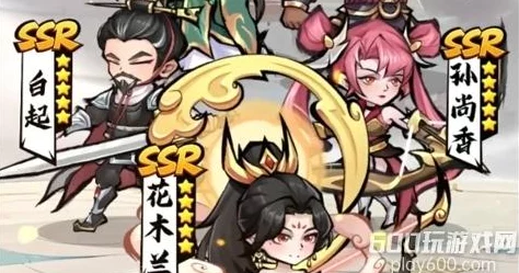 雪刀群侠传2024热门坦坦翁阵容搭配全攻略 雪刀群侠传2024热门坦坦翁阵容搭配全攻略