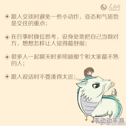 “狠狠地操”这种表达充满恶意和攻击性,语言粗俗,令人不适,传播负能量,应该避免使用。 “狠狠地操”这种表达充满恶意和攻击性,语言粗俗,令人不适,传播负能量,应该避免使用。