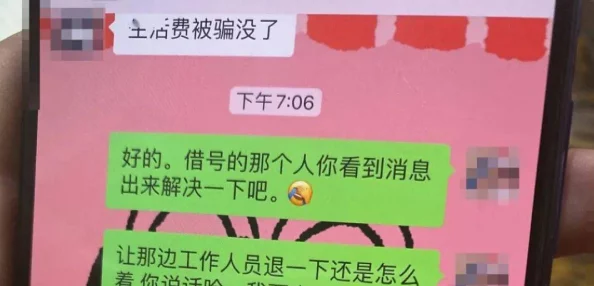 97久久久久涉嫌传播非法色情内容已被多部门查处违规网站已被关停 97久久久久涉嫌传播非法色情内容已被多部门查处违规网站已被关停