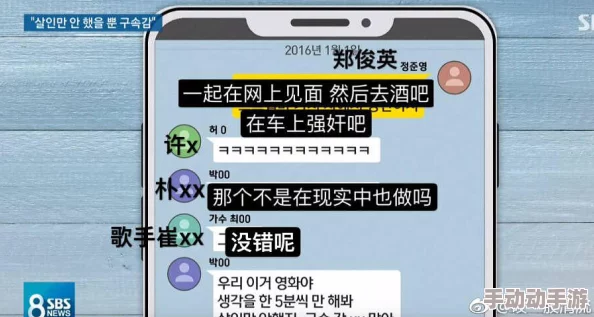 97久久久久涉嫌传播非法色情内容已被多部门查处违规网站已被关停 97久久久久涉嫌传播非法色情内容已被多部门查处违规网站已被关停