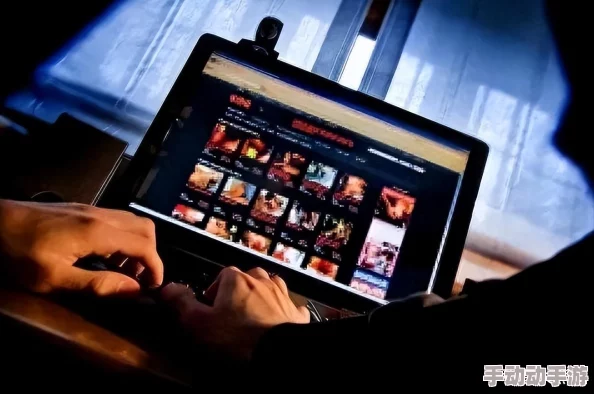 成年人在线观看网站内容良莠不齐需谨慎选择 成年人在线观看网站内容良莠不齐需谨慎选择