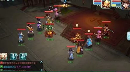 仙剑奇侠传3D回合新技巧揭秘:掌握策略,一夜暴富成游戏富翁 仙剑奇侠传3D回合新技巧揭秘:掌握策略,一夜暴富成游戏富翁