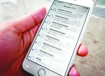 搞黄色软件网友称传播不良信息危害青少年身心健康