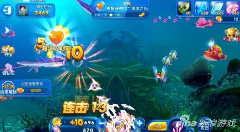 捕鱼来了:最新热门宝图碎片获取方法与途径详解 捕鱼来了:最新热门宝图碎片获取方法与途径详解