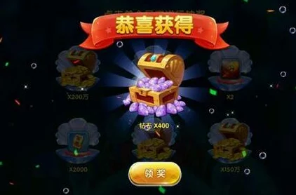 捕鱼来了:最新热门宝图碎片获取方法与途径详解 捕鱼来了:最新热门宝图碎片获取方法与途径详解