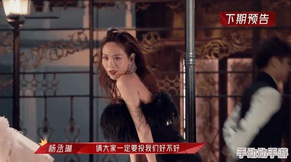 人与野鲁毛片免费浪女人画质修复新增精彩片段