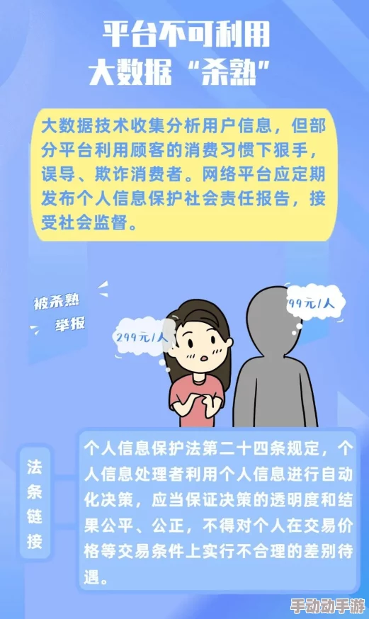 爱暴露户外露出精品合集谨防低俗陷阱保护个人隐私远离不良信息 爱暴露户外露出精品合集谨防低俗陷阱保护个人隐私远离不良信息