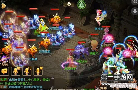 2024梦幻西游手游十二元辰卯兔高效击杀最新攻略 2024梦幻西游手游十二元辰卯兔高效击杀最新攻略