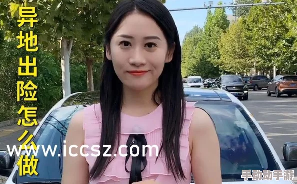 无码亚洲中文字幕自拍一拍新增高清版本现已上线资源持续更新中