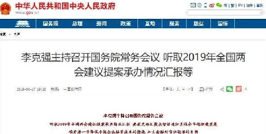 久久精品九九热无码免贵反映了对在线成人内容的搜索趋势和用户对免费资源的需求
