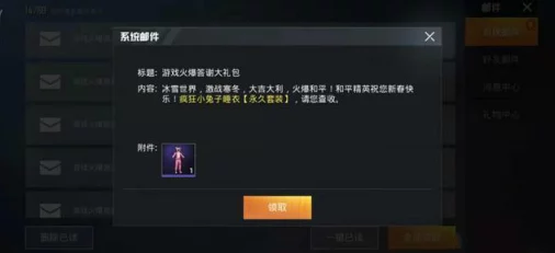 中文字幕一区二区三区久久网站内容低俗画质差服务器经常崩溃浪费时间