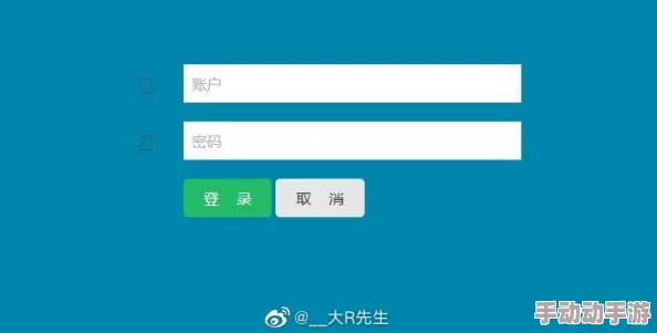 www.xxx网站全新改版上线体验更流畅功能更强大