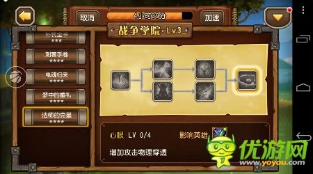 刀塔传奇后期性价比最高英雄推荐:热门新选择解析 刀塔传奇后期性价比最高英雄推荐:热门新选择解析