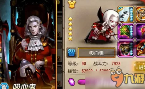 刀塔传奇后期性价比最高英雄推荐:热门新选择解析 刀塔传奇后期性价比最高英雄推荐:热门新选择解析