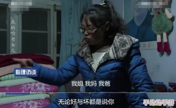 直人实女处被破的过程为何如此受欢迎引发网友热议 直人实女处被破的过程为何如此受欢迎引发网友热议