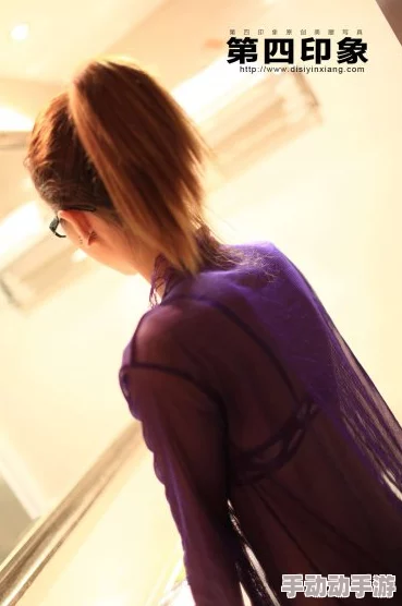 HD鈻讹笍VideoButts为何如此吸引人或许是其挑战了传统的审美界限 HD鈻讹笍VideoButts为何如此吸引人或许是其挑战了传统的审美界限