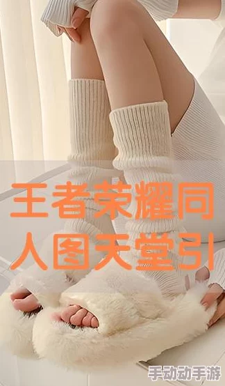 HD鈻讹笍VideoButts为何如此吸引人或许是其挑战了传统的审美界限 HD鈻讹笍VideoButts为何如此吸引人或许是其挑战了传统的审美界限