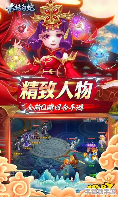 2024梦幻诛仙手游情侣结婚系统:夫妻技能使用技巧与热门新玩法解析 2024梦幻诛仙手游情侣结婚系统:夫妻技能使用技巧与热门新玩法解析