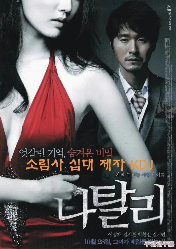 欧美日韩一为什么内容丰富精彩纷呈备受欢迎因为涵盖了音乐影视综艺等多个领域 欧美日韩一为什么内容丰富精彩纷呈备受欢迎因为涵盖了音乐影视综艺等多个领域