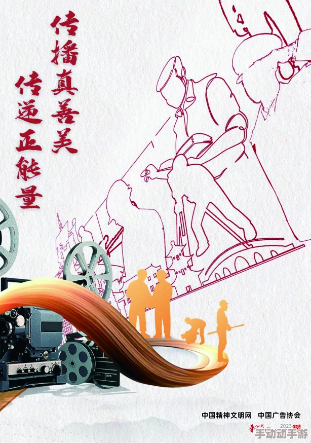 久久精品国产精品为什么弘扬正能量传递真善美广受赞誉 久久精品国产精品为什么弘扬正能量传递真善美广受赞誉