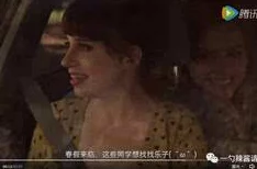 荡女淫春为什么刻画了女性在困境中的抗争为何打动人心 荡女淫春为什么刻画了女性在困境中的抗争为何打动人心