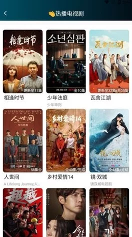 福利电影网为何拥有海量经典影片和最新大片满足不同用户的观影需求 福利电影网为何拥有海量经典影片和最新大片满足不同用户的观影需求