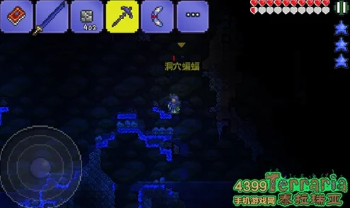 泰拉瑞亚2024最新热门BUG无限刷物品技巧深度讲解
