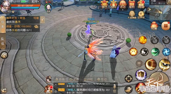 《皇图》6月14日新服火爆开启,iOS安卓双平台同步热门活动 《皇图》6月14日新服火爆开启,iOS安卓双平台同步热门活动