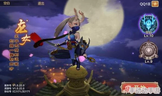 2024全民斗战神热门主角龙女:最新技能连招与技巧深度分享 2024全民斗战神热门主角龙女:最新技能连招与技巧深度分享