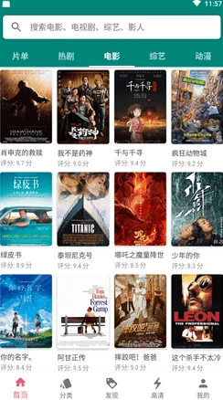 欧美在线视频一区为什么提供多语言字幕方便不同地区用户观看 欧美在线视频一区为什么提供多语言字幕方便不同地区用户观看