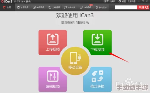 欧美在线视频一区为什么提供多语言字幕方便不同地区用户观看 欧美在线视频一区为什么提供多语言字幕方便不同地区用户观看