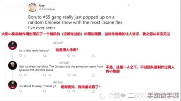 欧美中文日韩为什么拥有众多粉丝因为其高质量的内容和精湛的制作水平 欧美中文日韩为什么拥有众多粉丝因为其高质量的内容和精湛的制作水平