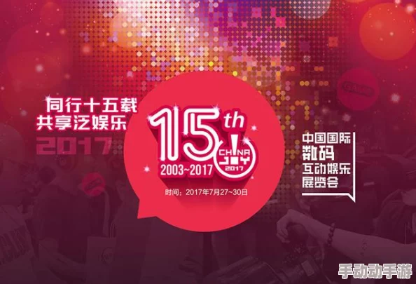 激情五月综合网为什么互动性强社区活跃为何备受欢迎 激情五月综合网为什么互动性强社区活跃为何备受欢迎