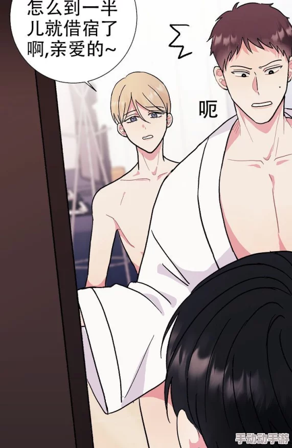 为什么值得一看?为何如此上瘾可知子全彩48漫画免费阅读轻松搞笑老少皆宜 为什么值得一看?为何如此上瘾可知子全彩48漫画免费阅读轻松搞笑老少皆宜