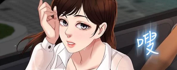 为什么值得一看?为何如此上瘾可知子全彩48漫画免费阅读轻松搞笑老少皆宜 为什么值得一看?为何如此上瘾可知子全彩48漫画免费阅读轻松搞笑老少皆宜