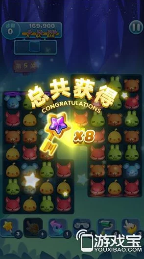 幻城手游2024热门宝箱采集攻略：规则详解与丰厚奖励一览