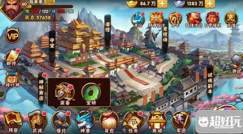 塔防三国志手游：深度解析最新热门副本战斗全流程