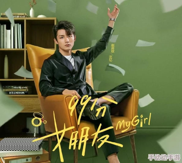 99精品在线为什么高清流畅无广告为何成为追剧首选