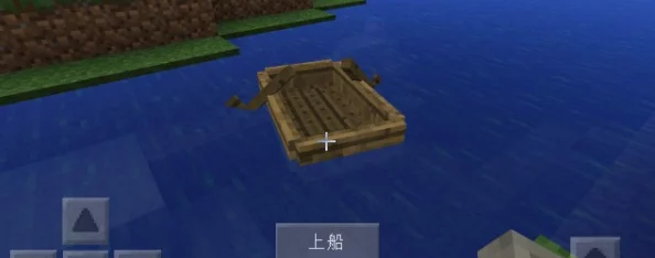 超便利水上出行新风尚：我的世界船舶创新用途与热门玩法分享