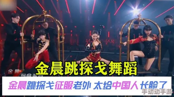 为什么画面劲爆感官盛宴为何让人血脉偾张欲罢不能勾搭快递员两个互搡小蓝Gv 为什么画面劲爆感官盛宴为何让人血脉偾张欲罢不能勾搭快递员两个互搡小蓝Gv