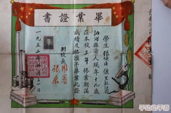 口述与子做过爱过程性为何让人震撼揭示了人性的脆弱与坚强