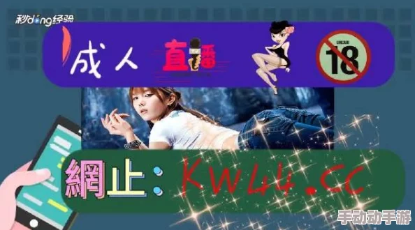 久久久久国产精品为什么画面精美音效震撼带来极致视听享受 久久久久国产精品为什么画面精美音效震撼带来极致视听享受