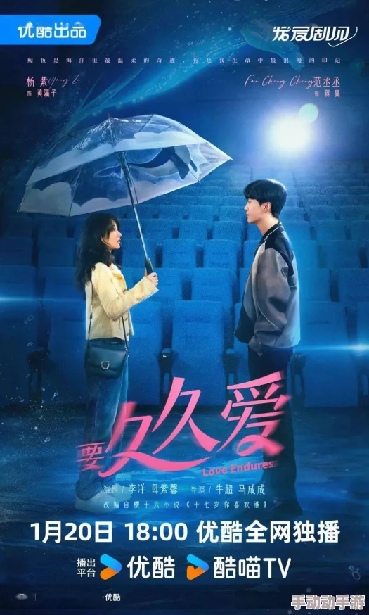 久久久久国产精品为什么画面精美音效震撼带来极致视听享受 久久久久国产精品为什么画面精美音效震撼带来极致视听享受