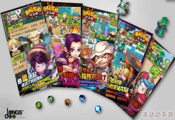 龙之谷起源:全新热门语音系统玩法深度解析与介绍 龙之谷起源:全新热门语音系统玩法深度解析与介绍