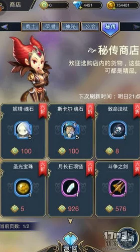 龙之谷起源:全新热门语音系统玩法深度解析与介绍 龙之谷起源:全新热门语音系统玩法深度解析与介绍