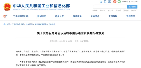 中文字幕91因为其广泛的内容覆盖和易于访问而受到欢迎 中文字幕91因为其广泛的内容覆盖和易于访问而受到欢迎