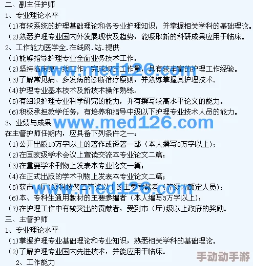 中文字幕91因为其广泛的内容覆盖和易于访问而受到欢迎 中文字幕91因为其广泛的内容覆盖和易于访问而受到欢迎
