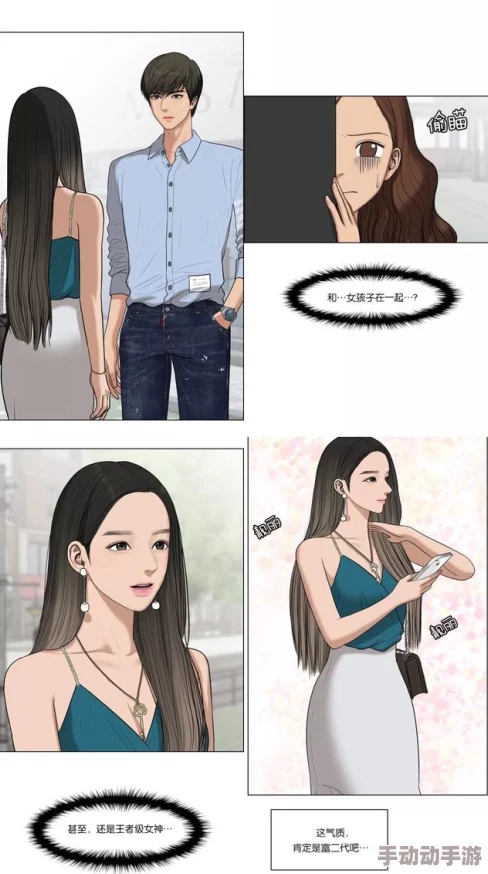 91漫画韩漫被做到爽为何画质高清体验流畅视觉享受极佳 91漫画韩漫被做到爽为何画质高清体验流畅视觉享受极佳