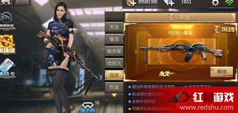 枪雨手游：狙击手PVE模式深度玩法与攻略新解